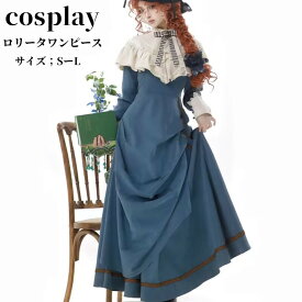【レビュープレゼント付！】ロリータ ロリィタ ワンピース柄物 ロリータファッション ロリィタファッション 半袖 クラシカル ゴシック 大人 ふわふわ レース レディース ハロウイン 仮装 コスプレ 本格 お姫様 甘ロリータ ドレス ワンピース メイド かわいい コスプレ