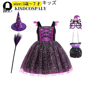 yr[v[gtIznEB LbY vZX s[X  RXv ̎q LbY WjA qp q hX  Pl Ȃ肫 nEC ߑ Cxg  