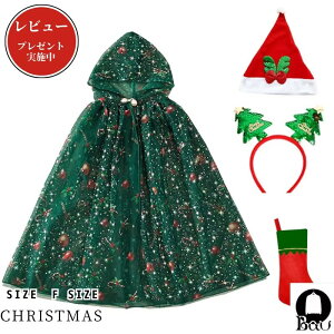 yr[v[gtIzLbY NX}X }g vZX { Xqt }g RXvߑ Ȃ肫 Pl NX}X T^ ߑ v[g qhX q Pl