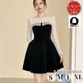 【レビュープレゼント付！】ワンピース タイト ワンピース 膝丈　上品 清楚 カジュアル レース シアー きれいめ 通勤 可愛い おしゃれ 長袖 エレガント レディース 黒 ブラック 二次会 パーティー ブラック 黒 切り替え キャバ パーティ デート 二次会