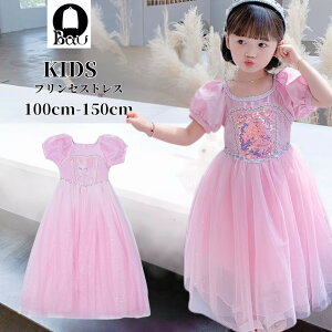 vZXhX qp hX LbY ߑ nEB vZX  Os[X RXvߑ NX}X q RX qǂ qhX Ȃ肫 ̎q Pl q X