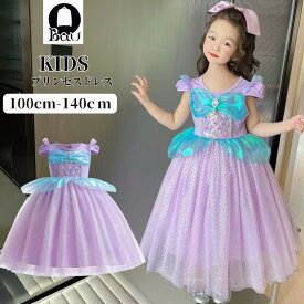 子供 ドレス ワンピース ハロウィン キッズドレス お姫様 普段着 プリセンスドレス 女の子 ベビ 衣装 ピアノ発表会 孫 クリスマス サンタ 衣装 プレゼント なりきり コスチューム コスプレ 仮装 お遊戯会 幼稚園 お誕生日 お祝い パーティー キャラクター パークコーデ