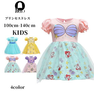 vZXhX qhX s[X q xr nEB ߑ q hX ̎q LbYhX  Pl NX}X T^ ߑ v[g Ȃ肫 RX`[ RXv 