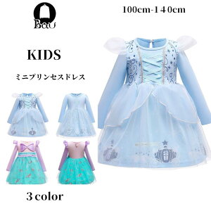 vZXhX LbYhX s[X q ~j xr nEB ߑ q hX ̎q LbYhX  Pl NX}X T^ ߑ v[g Ȃ肫 RX`[ R