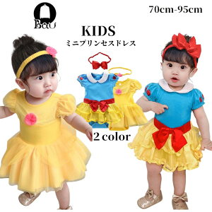 yr[v[gtIzqhX vZXhX s[X q xr nEB ߑ q hX ̎q LbYhX  Pl NX}X T^ ߑ v[g Ȃ肫