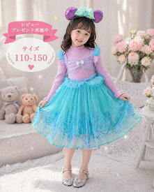 【レビュープレゼント付！】子供 ドレス ワンピース キッズドレス 仮装 長袖 ハロウィン 女の子 プリンセスドレス コスプレ衣装 プリンセス なりきり 誕生日 ピアノ発表会 クリスマス 子供服 お姫様 コスプレ アニメ キャラクター 可愛い