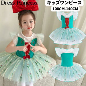 yr[v[gtIzq hX vZX  s[X ǂ ߑ NX}X ̎q RXv ߑ RX`[  Pl RXv qǂhX LbYs[X 