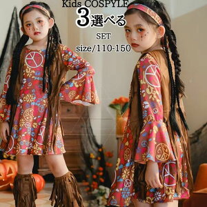 yr[v[gtIznEB LbY qqbs[ߑ  60N㕗 g fBXR X^C ߑ RXvߑ Cxg p[eB[  o w   L