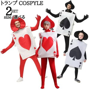 nEB RXv Ԃ̏ n[g̏ 2_Zbg qp  LbYhX Cxg ߑ RXvߑ vZX LbY 킢 ߏ ǂ hX nEB[ halloween R