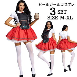 RXv ߑ r[K[ nEB  hCc ߑ lp  C Ju  fB[X RX`[   nEC   Cxg cosplay ߑ o w