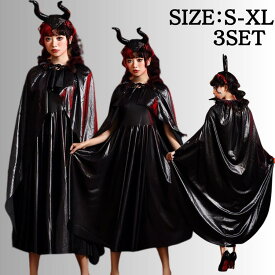 【レビュープレゼント付！】ハロウィン コスプレ 魔女 巫女 悪魔 小悪魔 仮装 レディース ウィッチ ブラック 女性 大人 コスチューム 衣装 セクシー デビル ハロウィンコスプレ ブラックウィッチ 大きいサイズ 魔法少女 ハロウィン仮装 コスプレ衣装 レース