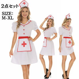 ナース コスプレ セクシー ハロウィン 看護婦 看護師 白衣 衣装 可愛いコスプレ 黒 ブラック 大きいサイズ 可愛い ナース エプロン カチューシャ 衣装 セクシー コスチューム ハロウィン看護師 こすぷれ 衣装 cosplay costume bauty-1091