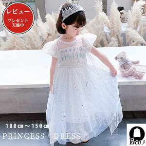 yr[v[gtIzvZXhX GT hX vZX q  s[X qp LL }gt RXvߑ Ȃ肫 RX qhX NX}X q P