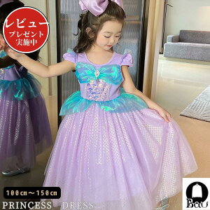 yr[v[gtIzq hX nEB s[X Pl LbYhX i vZXhX ̎q xr ߑ sAm\  NX}X T^ ߑ v[g Ȃ