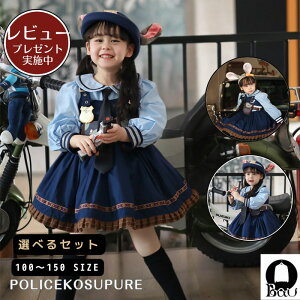 �y���r���[�v���[���g�t�I�z�y7�_�Z�b�g�z�L�b�Y �|���X ������ �x�@ �x�@�� �ߑ� �|���X�R�X�`���[�� �n���E�B�� �n���E�B�[�� �n���E�B�[���ߑ� ���� ���̎q �����s�[�X �����s ���ǂ� �q