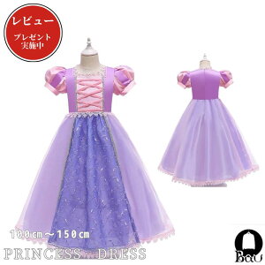 yr[v[gtIzvZXhX ߑ q n[EB s[X p[v LbYhX ̎q qs Pl Vщ ct a j p[eB[