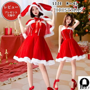 yr[v[gtIzT^ RX`[ oj[K[ T^RX  RXv Ȃ肫 P[vt ItV NX}X G ZNV[ oj[ 킢  T^N