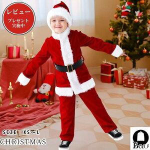 yr[v[gtIzT^ RXv q ߑ T^RX LbY NX}X j̎q ̎q ㉺Zbg Ȃ肫 Xq Zbg ~ 킢 T^N[X RX  Cxg p[