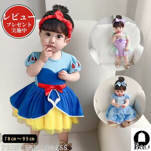 yr[v[gtIzvZXhX LbYhX s[X q xr nEB ߑ q hX ̎q LbYhX  Pl NX}X T^ ߑ v[g Ȃ