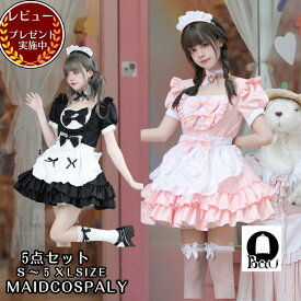 【レビュープレゼント付！】ハロウィンコスプレ 仮装 メイド 服 ゴスロリ 萌え コスプレ 衣装 仮装 女装 フリル ロリータ かわいい カチューシャ 付き セットウェイトレス レディース コスチューム カフェ ブルー イベント 学園祭 文化祭 余興