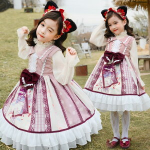 メイド服 キャラクター ベビー キッズの人気商品 通販 価格比較 価格 Com