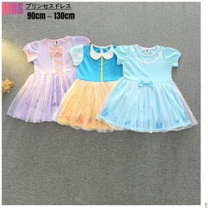 vZXhX ߑ s[X vZX Ȃ肫 q hX qp ǂ nEC@qhX \ a v[g NX}X ߑ RX`[  ̎q hX 