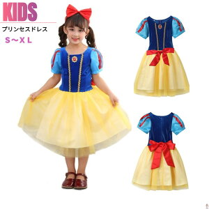 yr[v[gtIznEBߑ ̎q LbYvZXhX vZX qp nEB NX}X qhX q ̎q Pl K[ LbYhX qǂ  