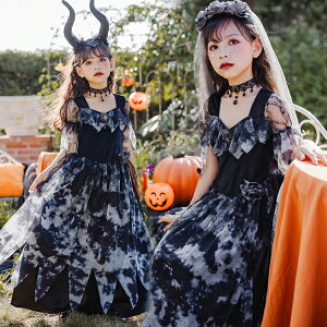 ハロウィン 衣装 子供 女の子の通販 価格比較 価格 Com