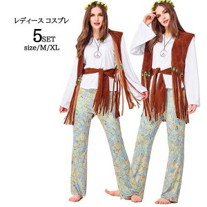 yr[v[gtIznEB RXv  fB[X fBXR ACh Nu cosplay RXvߑ Aj 䌀 lp RX`[ ZNV[ 킢 _X 낢 