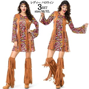 yr[v[gtIznEB RXv  fB[X fBXR ACh Nu cosplay RXvߑ Aj 䌀 lp RX`[ ZNV[ 킢 _X 낢 