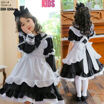楽天市場】メイド服 ピュアの通販