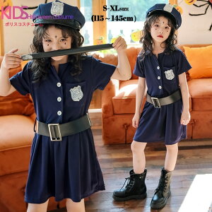 コスプレ 仮装 変装衣装 ポリス 女の子の人気商品 通販 価格比較 価格 Com