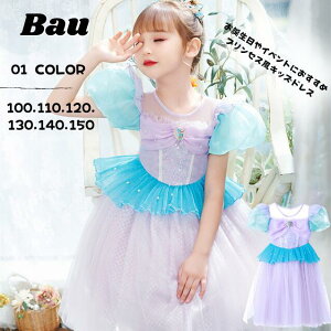 vZXhX LbYhX vZX q  lP s[X qp RXvߑ Ȃ肫 RX qhX NX}X q Pl hX RXv Aj LN^[ e