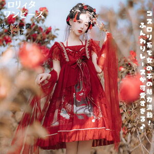 yr[v[gtIz[^  s[X  bh [^t@bV B^t@bV  NVJ SVbN l ӂӂ [X fB[X nEC 