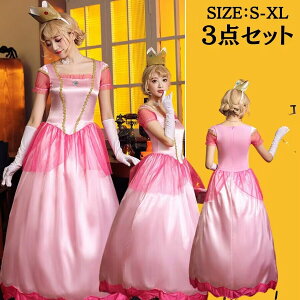 yr[v[gtIzvZX hX l nEB RXv fB[X p RX`[ Aj LN^[ Ƃb YN NX}X p[eB[ l Cxg Ȃ