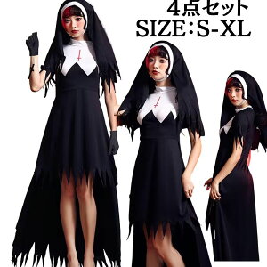 VX^[ RXv nEBRXv lp qt 鋳t fB[X C CmRXvߑ RX   VX^[RX`[ 傫TCY nEB RXv  ObY C