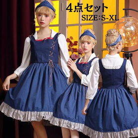 【レビュープレゼント付！】コスプレ 仮装 メイド 服 ゴスロリ 萌え コスプレ 衣装 仮装 女装 フリル ロリータ かわいい カチューシャ 付き セットウェイトレス レディース コスチューム カフェ イベント 学園祭 文化祭 余興 宴会 ハロウイン イベント cosplay 舞台衣装