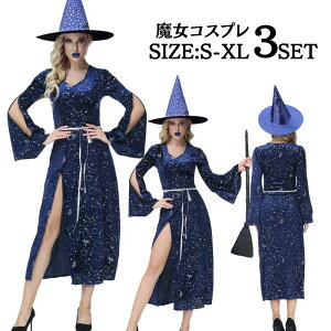 ハロウィン コスプレ 魔女 巫女 悪魔 小悪魔 仮装 レディース ウィッチ ブラック 女性 大人 コスチューム 衣装 セクシー デビル ハロウィンコスプレ ブラックウィッチ 大きいサイズ 魔法少女