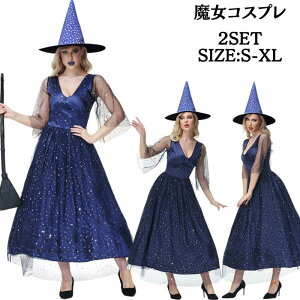 ハロウィン コスプレ 魔女 巫女 悪魔 小悪魔 仮装 レディース ウィッチ ブラック 女性 大人 コスチューム 衣装 セクシー デビル ハロウィンコスプレ ブラックウィッチ 大きいサイズ 魔法少女