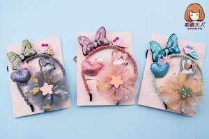 yr[v[gtIzLbY q  ̎q wAANZT[ p[ ANZT[ {  wbhANZ wbhANZT[ wAANZ Ԃ xr[ Zbg qp 