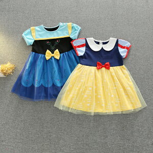 ハロウィン 子供 衣装 キッズワンピースの人気商品 通販 価格比較 価格 Com