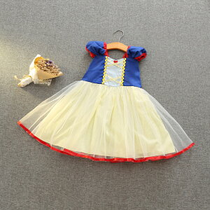 キッズ ワンピース 白雪姫 コスチュームの人気商品 通販 価格比較 価格 Com