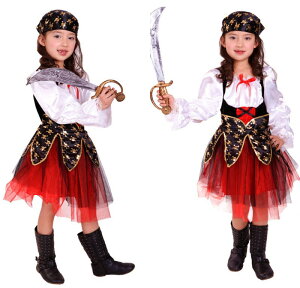 コスプレ 仮装 変装衣装 海賊 帽子 子供用の通販 価格比較 価格 Com コスプレ 仮装 変装衣装 海賊 帽子 子供用の通販 価格比較 価格 Com