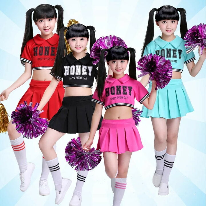 楽天市場】キッズ チアガール 衣装 子供 チアダンス 子供用 こども 