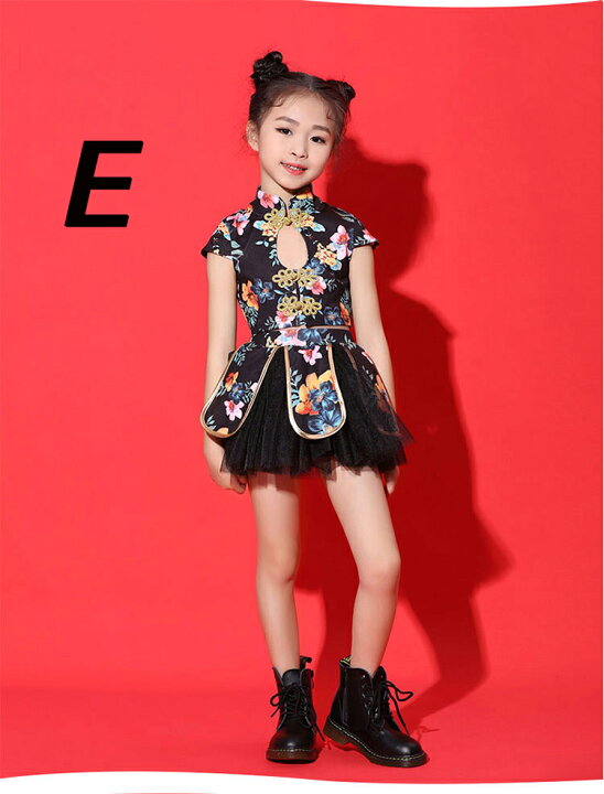 楽天市場】キッズ チアガール 中華風 衣装 子供 チアダンス 子供用 こども ガールズ 余興 コス チア ユニフォーム ハロウィン 仮装 ジャズダンス 女の子 男の子 ステージ衣装 ジュニア キッズ衣装 ダンスウェア チアリーダー ヒップホップ ダンス衣装 コスチューム MTEL42 ... 楽天市場】キッズ チアガール 中華風 衣装 子供 チアダンス 子供用 こども ガールズ 余興 コス チア ユニフォーム ハロウィン 仮装 ジャズダンス 女の子 男の子 ステージ衣装 ジュニア キッズ衣装 ダンスウェア チアリーダー ヒップホップ ダンス衣装 コスチューム MTEL42 ...