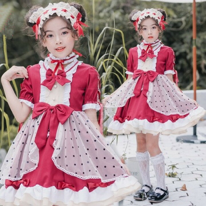 楽天市場 子供 ロリータ キッズワンピース メイド コスプレ衣装 ロリィタ ロリータコスプレ ゴスロリ ロリ ミニ ドレス 余興 ハロウィーン コスチューム キッズ 子ども 子供用 こども 衣装 ハロウィーン衣装 女の子 子供服 可愛い かわいい ハロウイン Bau楽天市場店