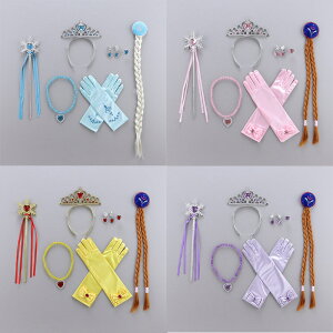 yr[v[gtIzLbY wAANZT[ 7_Zbg qp nEB eBA ̎q XebL J`[V vZX q RXv wbhhX wbh  wbhA