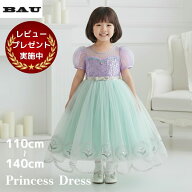 【レビュープレゼント付！】プリセンスドレス キッズ ドレス 子供 ワンピース ハロウィン クリスマス コ…