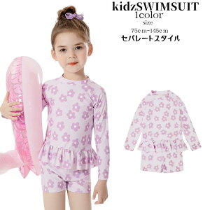 LbY  Zp[g q   I[C   K[Y WjA 킢 wZp ct ۈ牀 105 100 105 110 120 130 140 150