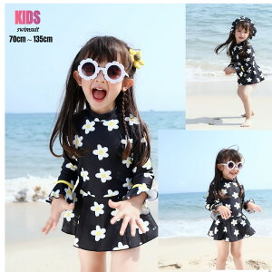 LbY  ̎q s[X ԕ q     ǂ  LbvK[Y  WjA 킢 wZp ct ۈ牀 LbY 75cm`135cm  ̎q s